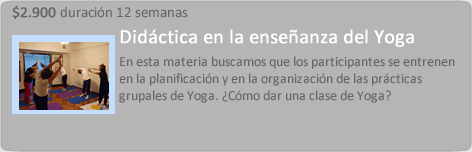Materia Didáctica